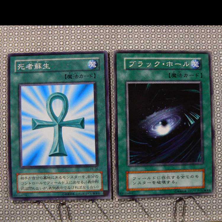 Edit Concentrate "Not available for purchase."