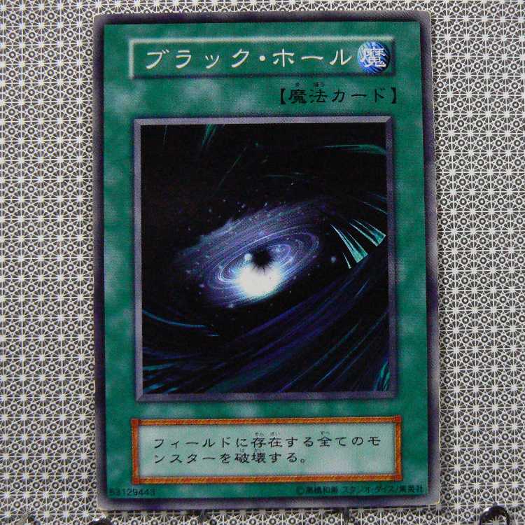 Edit Concentrate "Not available for purchase."