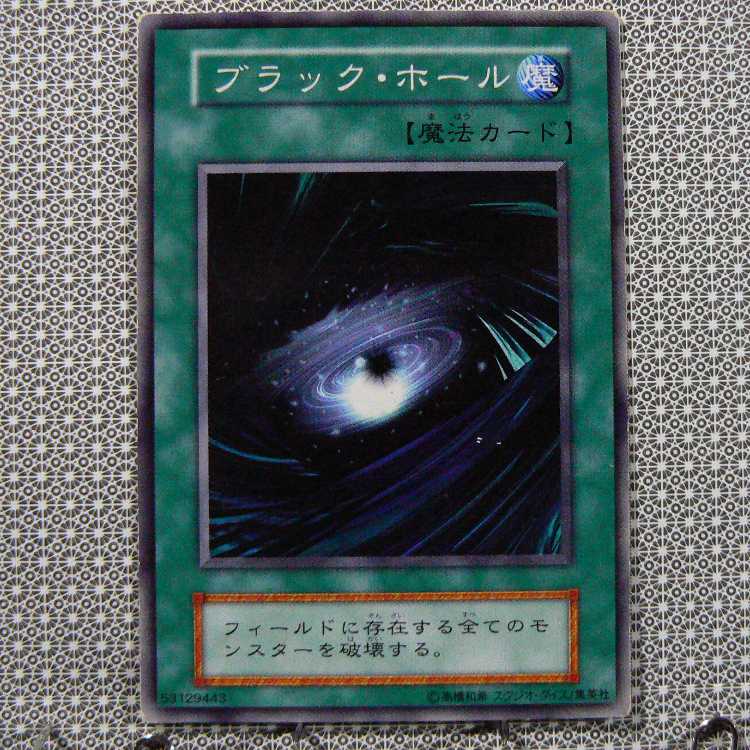 Edit Concentrate "Not available for purchase."