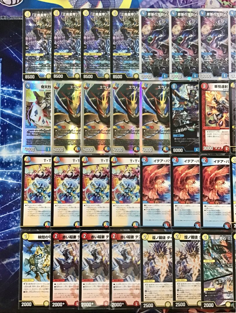 デュエマ 本格構築 【ラッカ鬼羅star】 デッキ＆二重スリーブ