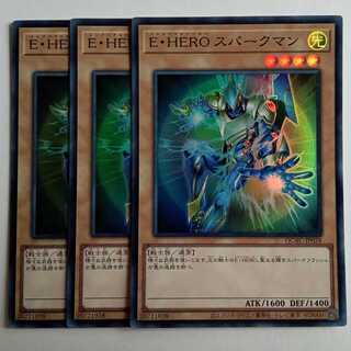 E-HERO Sparkman Super Rare (set of 3) QCAC-JP028 Yu-Gi-Oh!