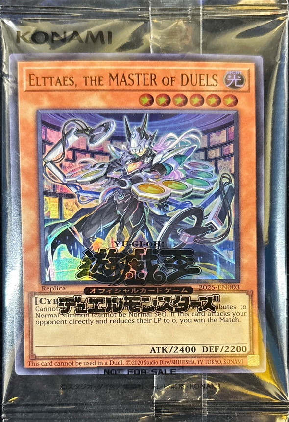 ☆Asia☆(Unopened)EltaestheMASTERofDUEL/ElttaestheMASTERofDUELS[Ultra] {Asia2025-EN003}