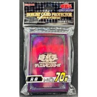 ラスト1点 カートン！遊戯王OCG 冥闇 プロテクター スリーブ 冥闇 スリーブ」の激安通販 | magi