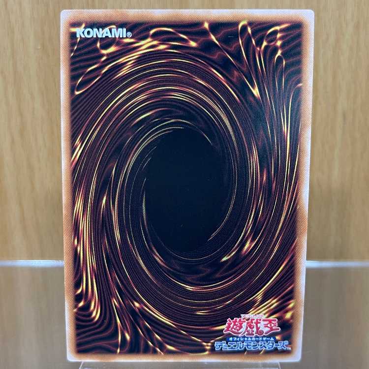 遊戯王　封印されしエクゾディア　復刻版　ウルトラ　日本版　決闘者伝説 遊戯王OCG 封印されしエクゾディア(復刻版)ウルトラ 日版 決闘者伝説