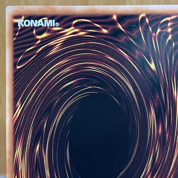 遊戯王 封印されしエクゾディア 復刻版 ウルトラレア 決闘者伝説