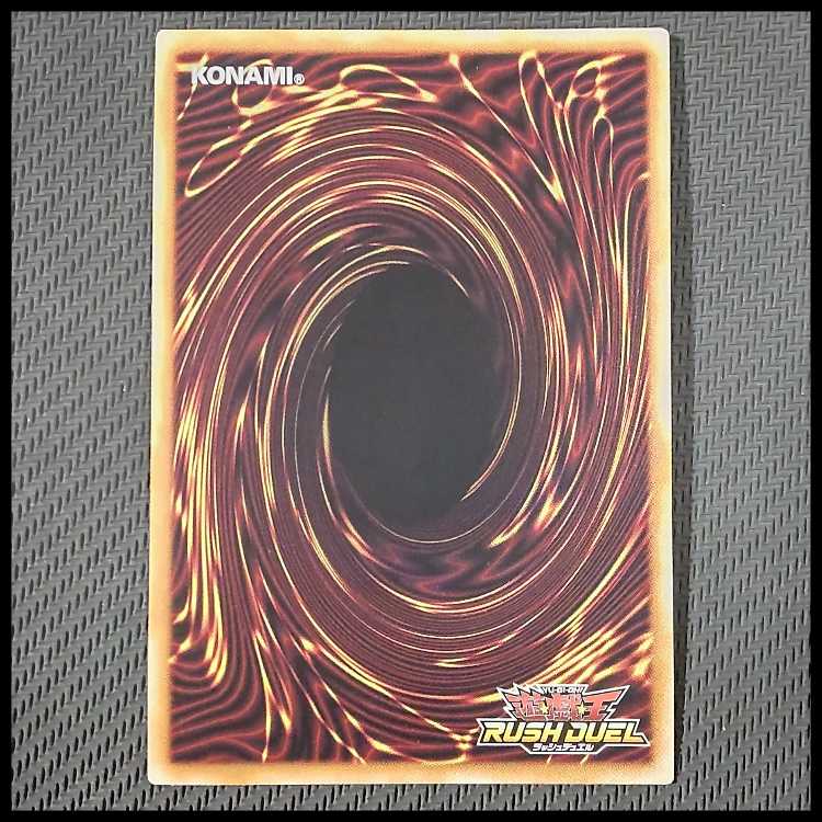 Exclusive Excutive Lumiel F ORR and 3 others