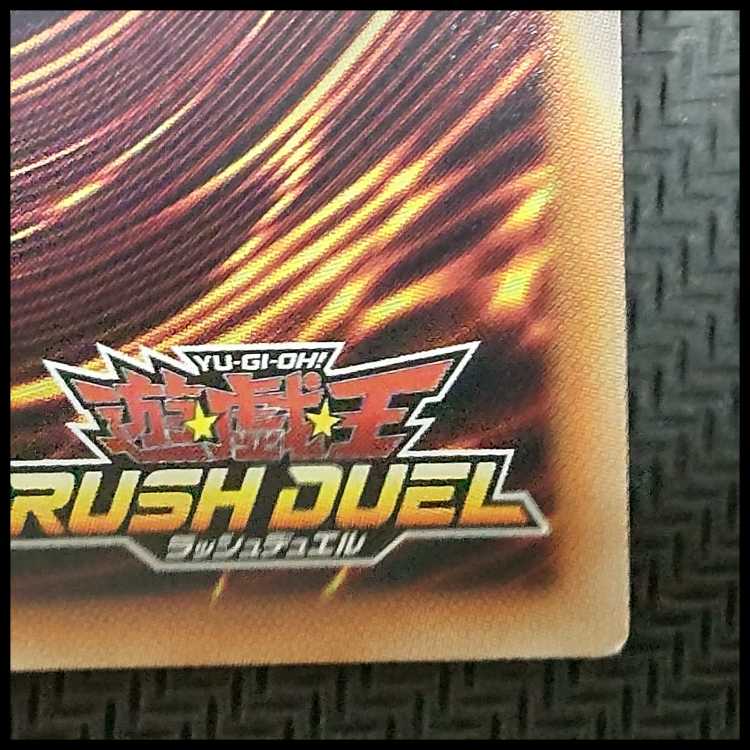 Exclusive Excutive Lumiel F ORR and 3 others