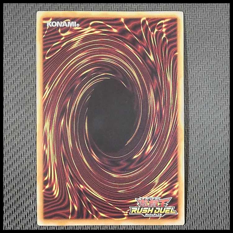 Exclusive Excutive Lumiel F ORR and 3 others