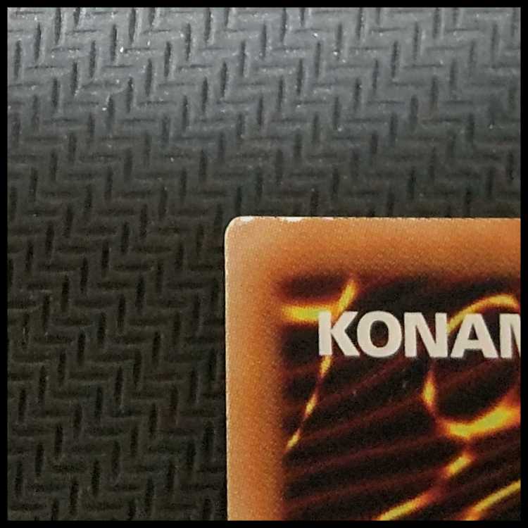 Exclusive Excutive Lumiel F ORR and 3 others