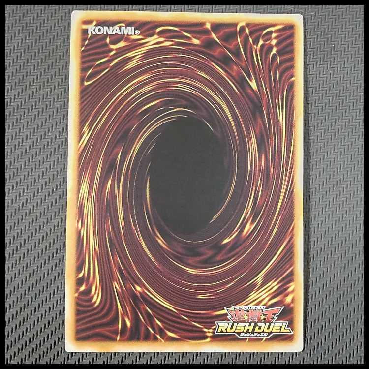 Exclusive Excutive Lumiel F ORR and 3 others