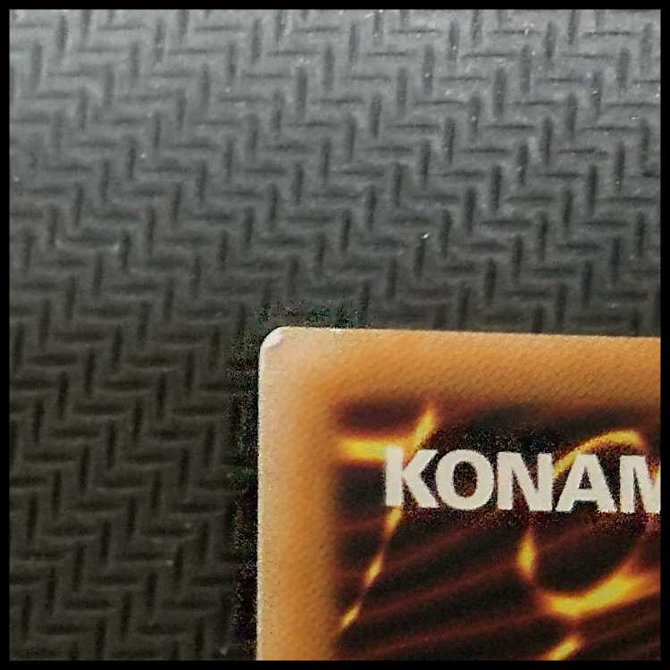 Exclusive Excutive Lumiel F ORR and 3 others