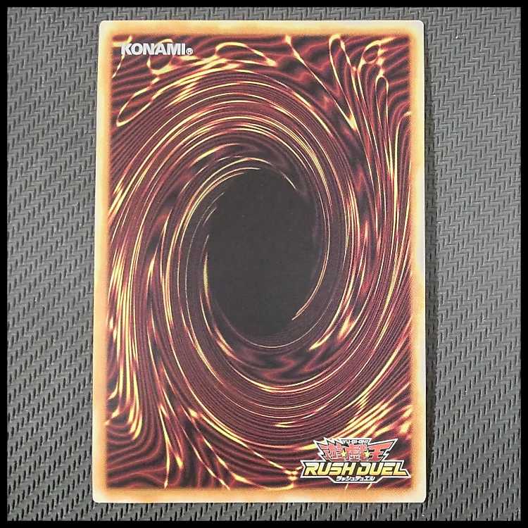 Exclusive Excutive Lumiel F ORR and 3 others