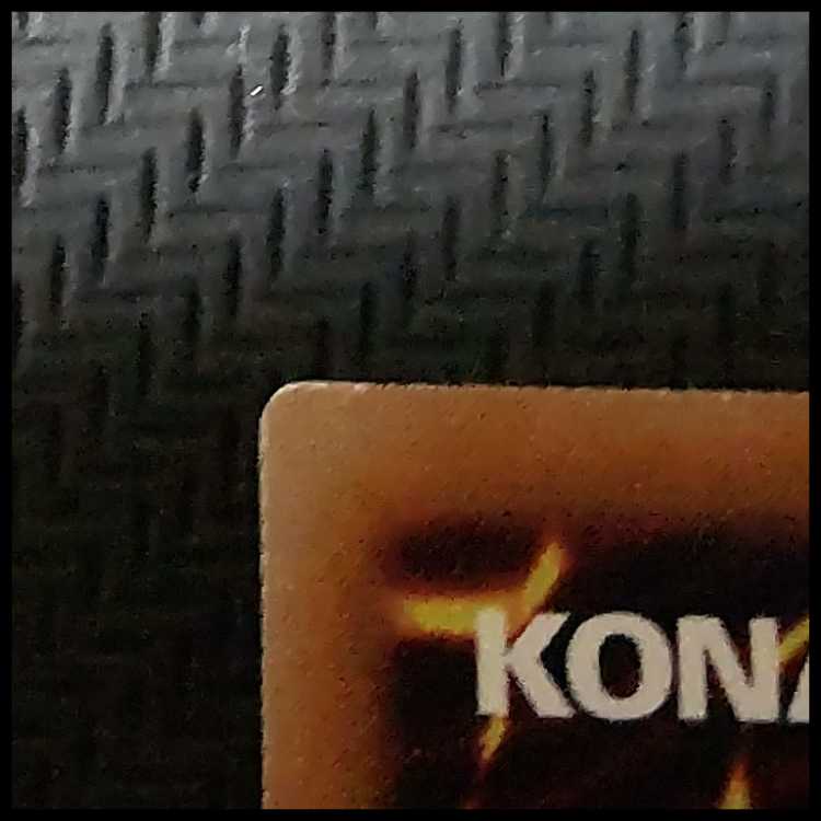 Exclusive Excutive Lumiel F ORR and 3 others