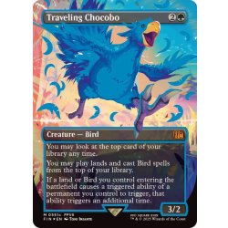 MTG FF 旅するチョコボ/Traveling Chocobo 2枚セット英語 ネオンブルーFOIL)旅するチョコボ/Traveling Chocobo《英語