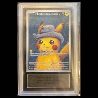 【現地購入品】ゴッホピカチュウ アートプリント 30x40cm 現地購入品】ゴッホピカチュウ アートプリント 30x40cm