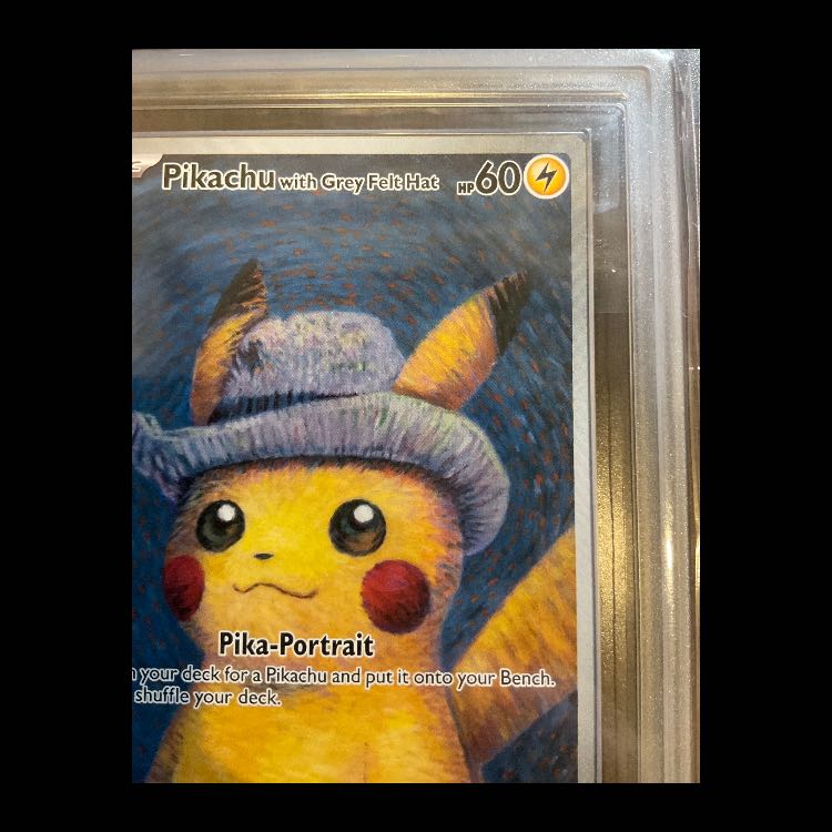 ゴッホピカチュウ ARS9 ポケモンカード　プロモ　psa9相当　② ゴッホピカチュウ ARS9 鑑定品の通販 kk（1298424420） | magi