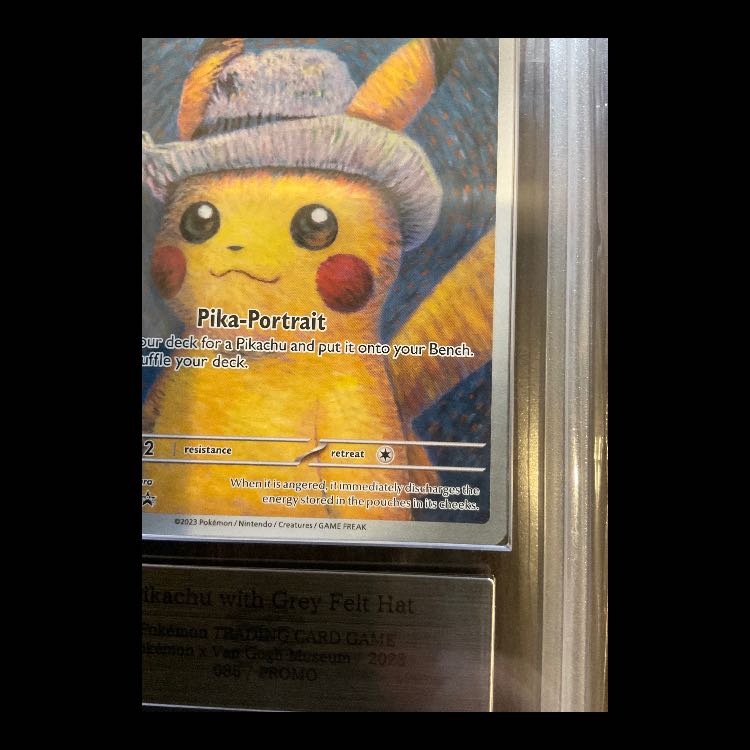 ゴッホピカチュウ ARS9 ポケモンカード　プロモ　psa9相当　② ゴッホピカチュウ ARS9 ポケモンカード プロモ psa9相当 ②