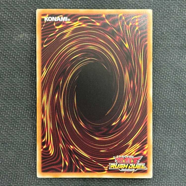 Dark Magician Girl Super Rare Parallel 5THS-JPA08