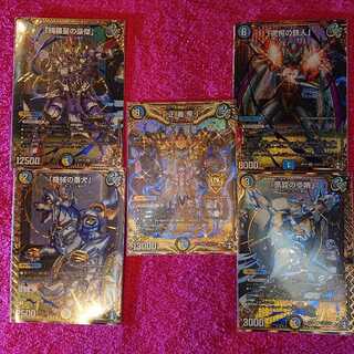 Team Galaxy Sikset "The Righteous Emperor