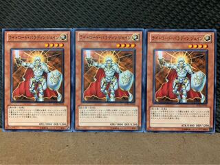 【ぽぽたん】遊戯王 9969 ライトロード・パラディン ジェイン 3枚 ノーマル