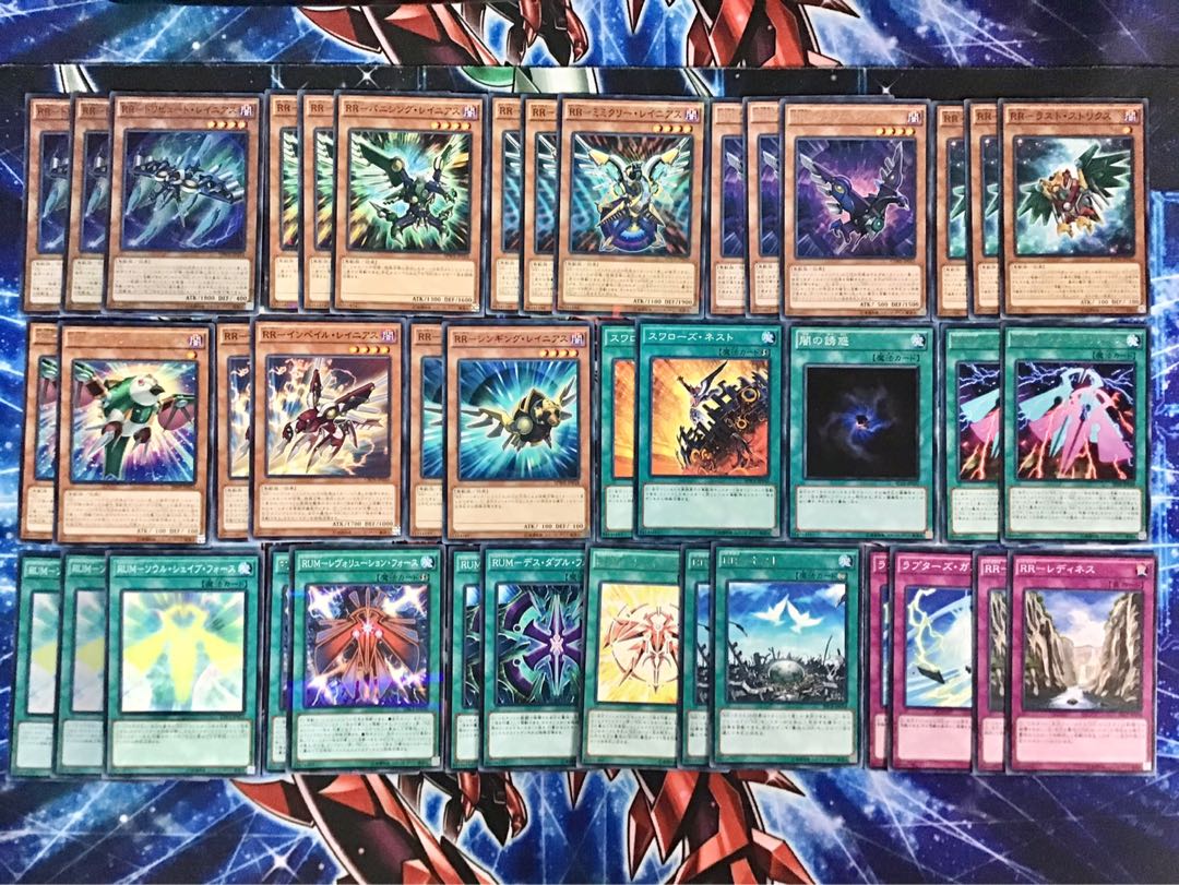 構築済み Rr レイドラプターズ メイン Ex15枚 未使用黒咲スリーブの通販 かしこま Magi トレカ専用フリマアプリ 構築済み Rr レイドラプターズ メイン Ex15枚 未使用黒咲スリーブの通販 かしこま Magi トレカ専用フリマアプリ