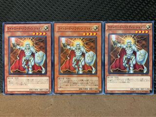 【ぽぽたん】遊戯王 9949 ライトロード・パラディン ジェイン 3枚 ノーマル