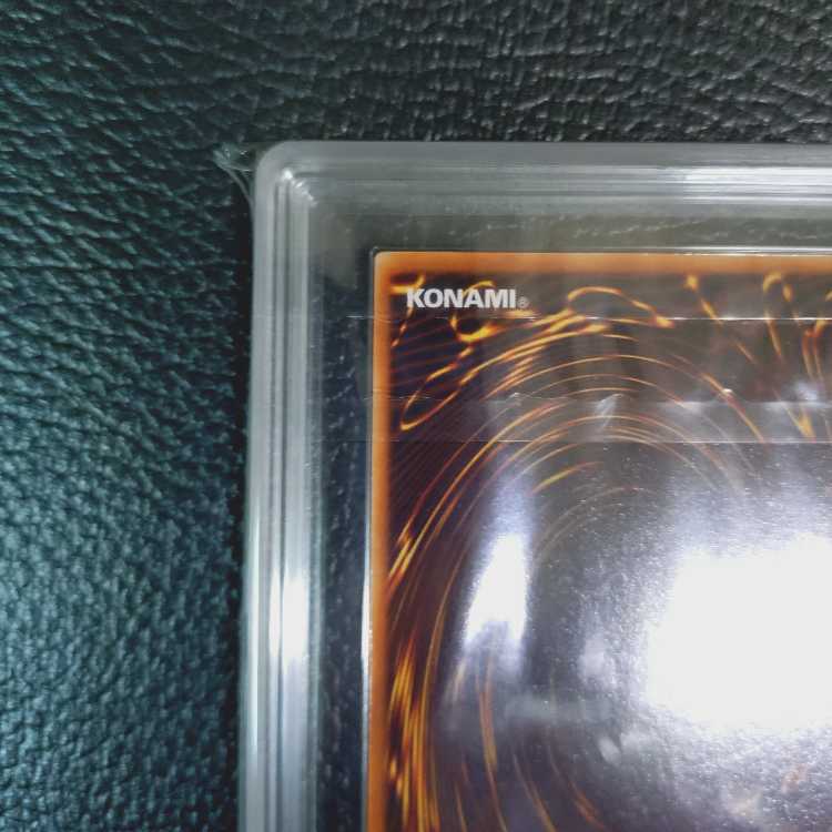 遊戯王【超高希少品・極美品以上・ARS鑑定10】ブラック・マジシャン（1999年発行）＋鑑定書付