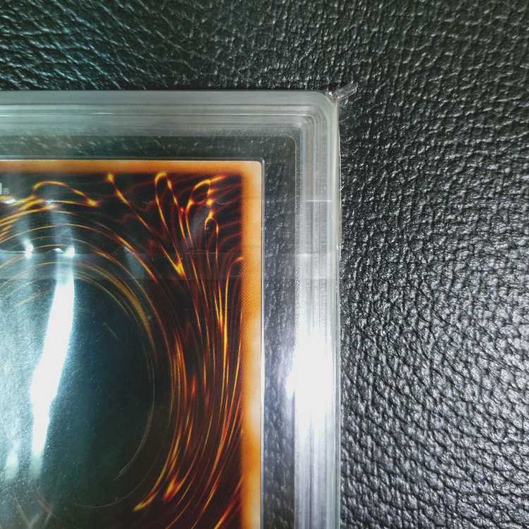 遊戯王【超高希少品・極美品以上・ARS鑑定10】ブラック・マジシャン（1999年発行）＋鑑定書付