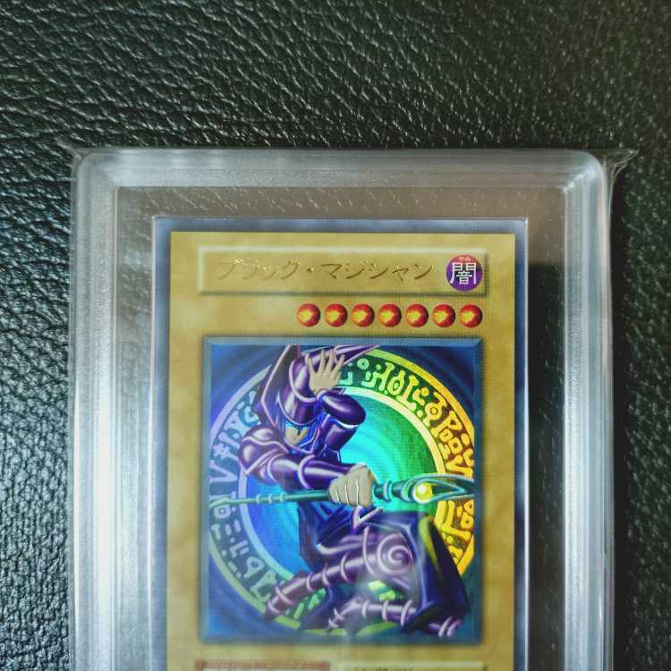 0 exclusive "Mr. Hashimoto" Yu-Gi-Oh OCG early_Dark Magician + with certificate of authenticity ARS10 1枚