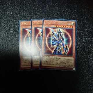 カオス・ソルジャー -開闢の使者- R