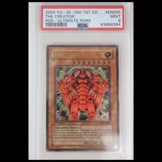 世界1枚 ARS10+ ファイアウォール・ドラゴン 限定 PSA10 BGS以上 ファイアウォール・ドラゴン | ノーマルパラレル | ドラゴン