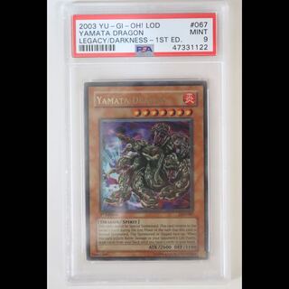 遊戯王海外版のカード販売・通販 | magi