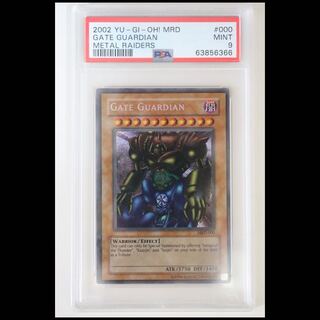 遊戯王海外版のカード販売・通販 | magi