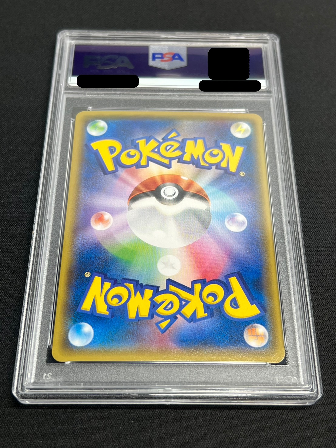 can:d シークレット　通常絵　psa10 3枚　バラ売り不可　ラッシュ 状態難/PSA10鑑定済〕ピカチュウ【P】{090/XY-P}の通販 カード