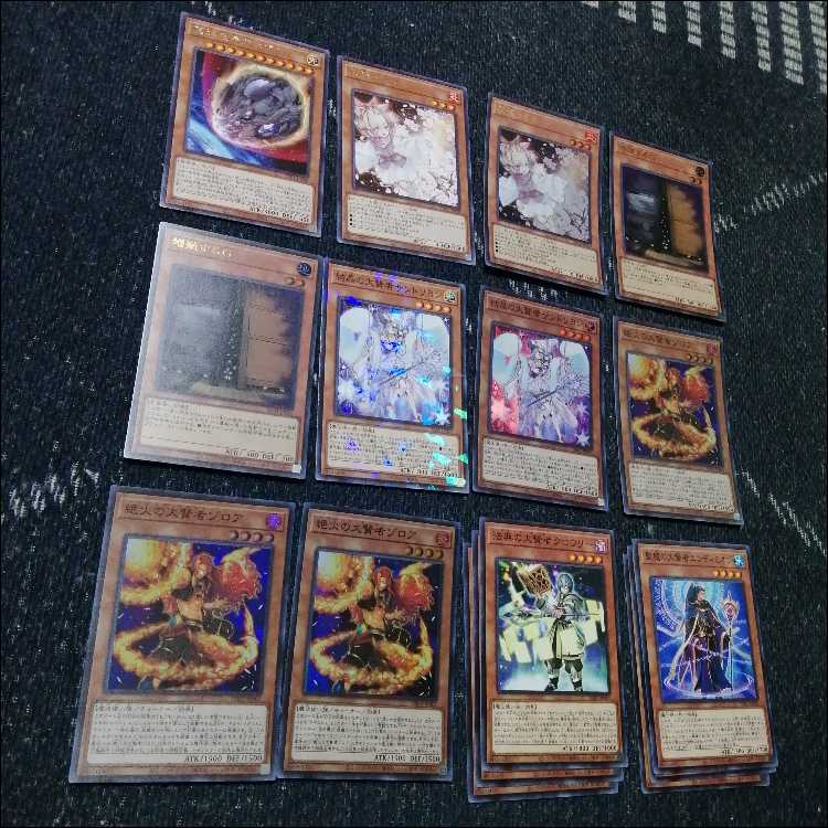 遊戯王 マギストス　デッキ　コロゾ　ゾロア　スプーン　[03679] 遊戯王 マギストス デッキ コロゾ ゾロア スプーン [03959]の