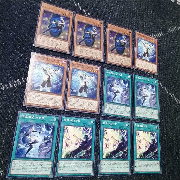遊戯王 マギストス　デッキ　コロゾ　ゾロア　スプーン　[03679] 遊戯王 マギストス デッキ コロゾ ゾロア スプーン [03679