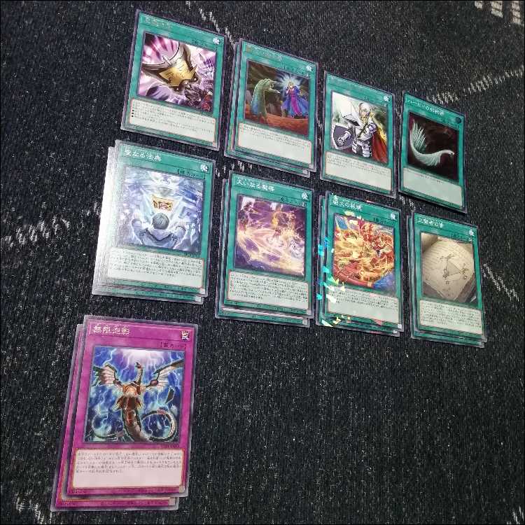 遊戯王 マギストス　デッキ　コロゾ　ゾロア　スプーン　[03679] 遊戯王 マギストス デッキ コロゾ ゾロア スプーン [03959]の