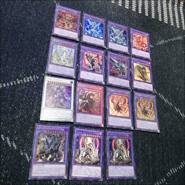 遊戯王 烙印 デスピア デッキ ビーステッド アルベル [03958]の