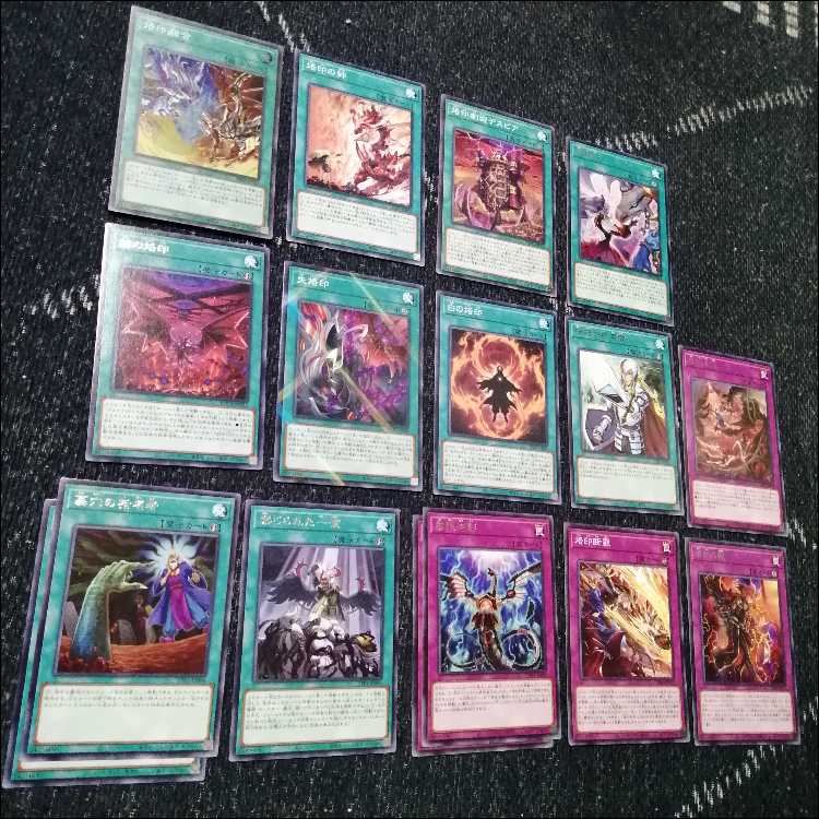 d30遊戯王 烙印深淵の獣 デッキ 調整パーツ付 アルバス デスピア アルベル d30遊戯王 烙印深淵の獣 デッキ 調整パーツ付 アルバス デスピア