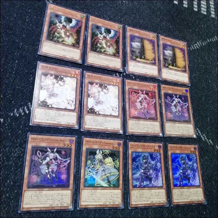 Yu-Gi-Oh M∀LICE Deck Ma Squirrel Little Knight malice [03956].