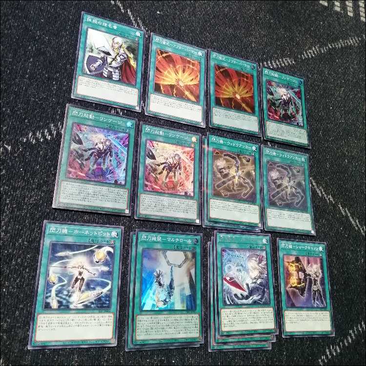 遊戯王 閃刀姫 デッキ エンゲージ・ゼロ アマツ カメリア [03954