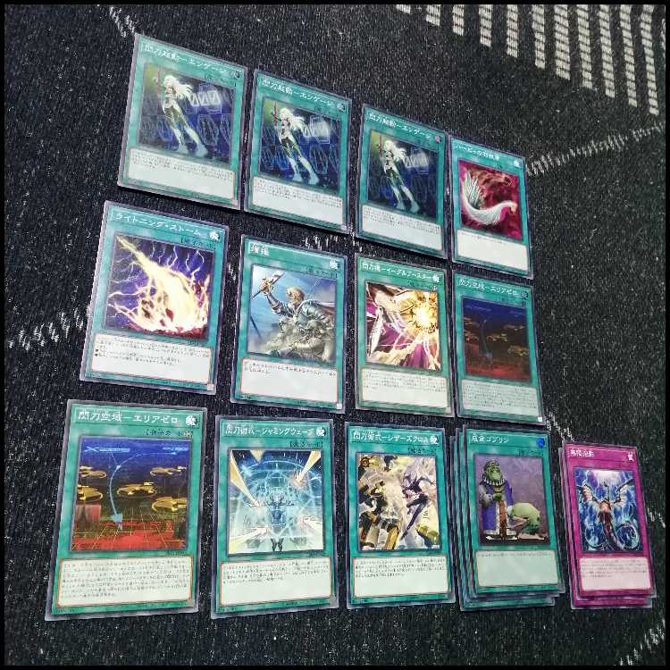 遊戯王　閃刀姫　デッキ　エンゲージ・ゼロ　アマツ　トークン付き[03787] 遊戯王 - 遊戯王 閃刀姫 デッキ エンゲージ・ゼロ アマツ