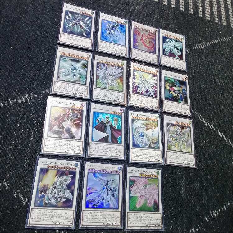 遊戯王 スターダスト 本格構築済みデッキ 赤き竜 遊星 クエーサー シンクロン 遊戯王 スターダスト シンクロン デッキ クェーサー 赤き竜