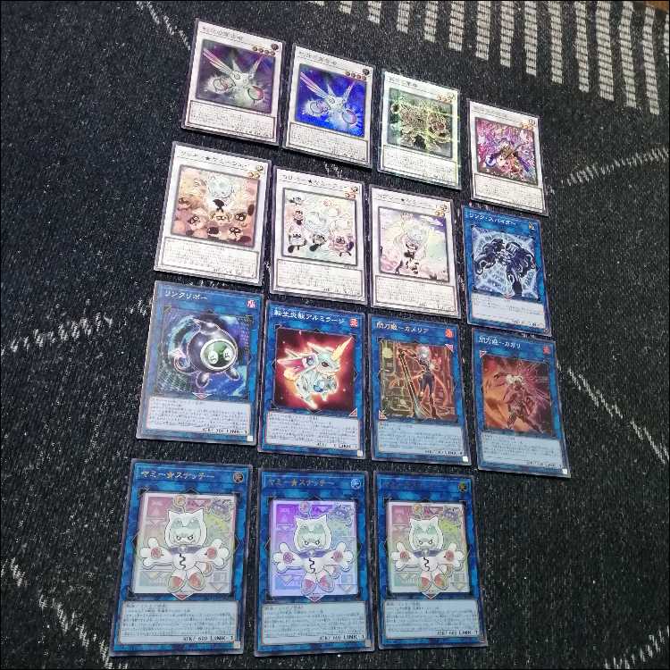 遊戯王　ヤミー　デッキ　武力の軍奏　閃刀姫　閃刀ヤミー　[03770] 遊戯王 ヤミー デッキ 武力の軍奏 閃刀姫 閃刀ヤミー [03952