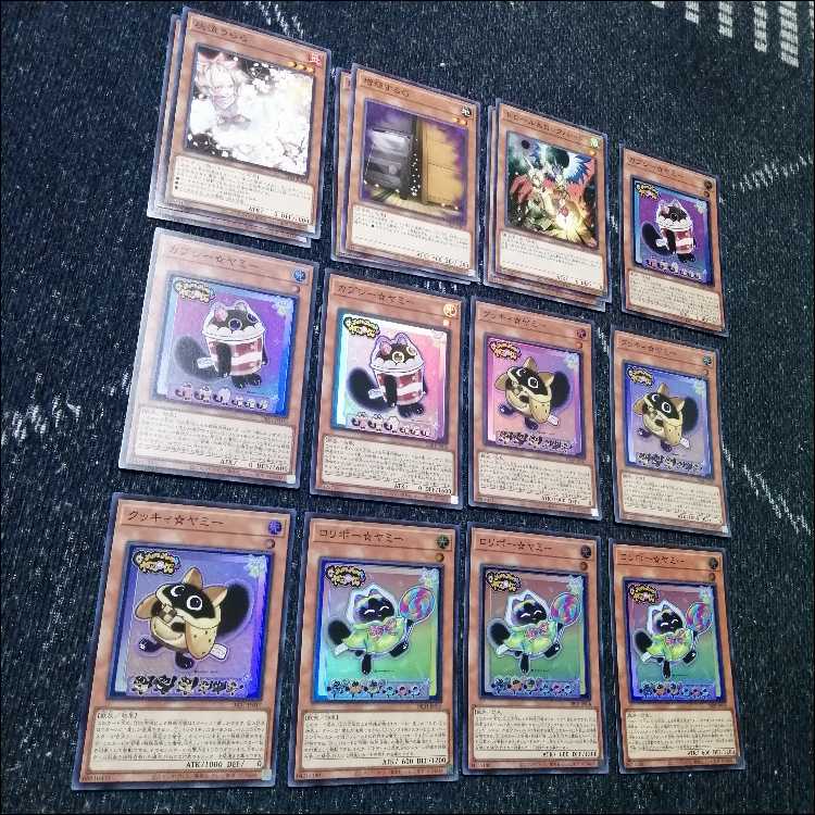 遊戯王　ヤミー　デッキ　武力の軍奏　閃刀姫　閃刀ヤミー　[03770] 遊戯王 ヤミー デッキ 武力の軍奏 閃刀姫 閃刀ヤミー [03952