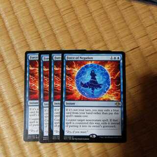 否定の力　４枚