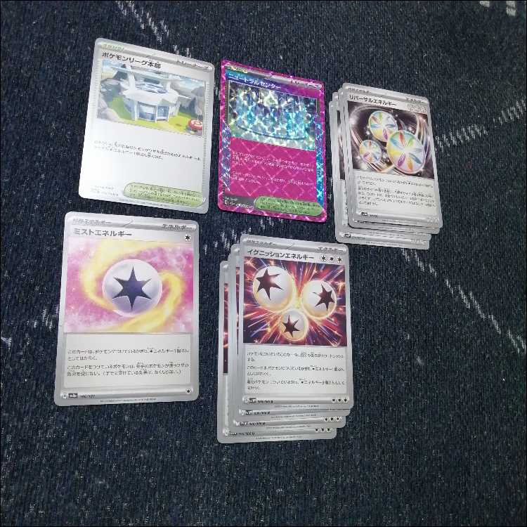 ポケモン - ポケモンカード　ウミトリオlo　デッキ　トウコ　コダック[03950] ポケモンカード ウミトリオlo デッキ トウコ コダック[03950]の