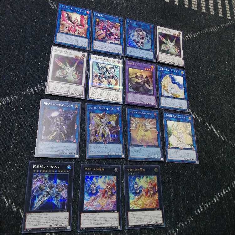 じ*ん様 遊戯王 引退品 + 構築済みデッキ （ヴァルモニカ,御巫） Amazon.co.jp: 【デッキ販売】 ヴァルモニカデッキ 構築済み