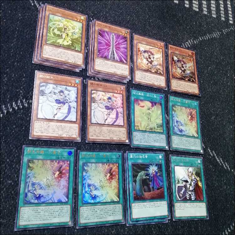 遊戯王 御巫 デッキ サナキ 御巫神舞ー二貴子 宣告者の神巫