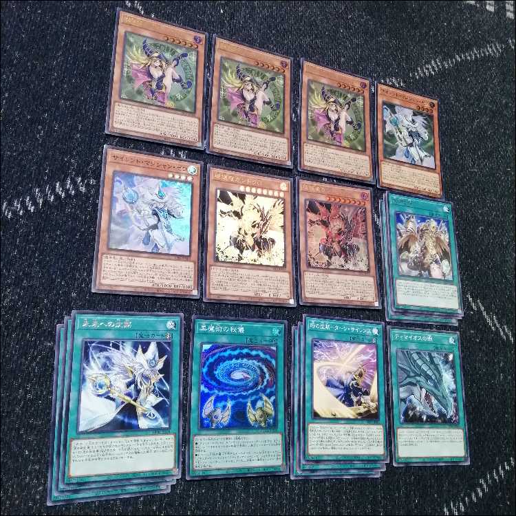 遊戯王　光の黄金櫃　デッキ　ブラックマジシャンガール　[03753] 100_28_844d2933-636a-4b2f-b874